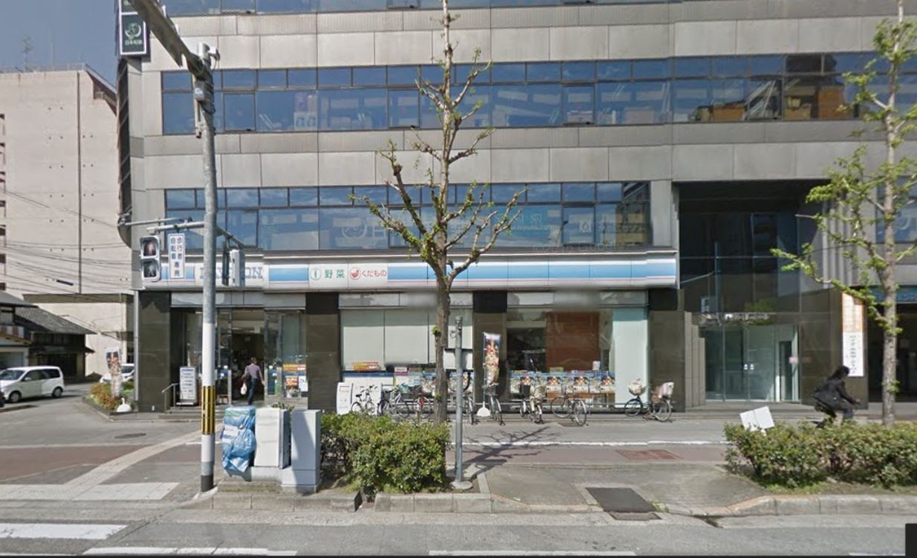 コンビニ　ローソン 堀川高辻店（コンビニ）まで297m