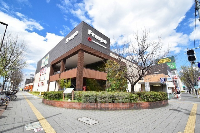 その他　ファッションセンターしまむら　フレスポ長田店（その他）まで526m