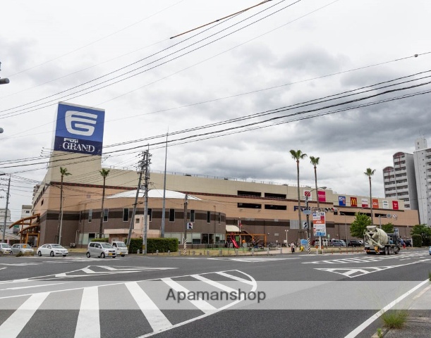 スーパー　フジフジグラン安芸（スーパー）まで1024m