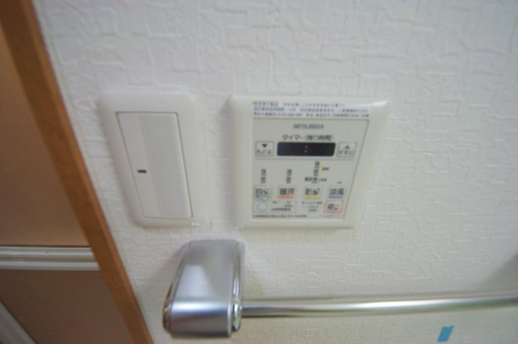 その他設備　設備
