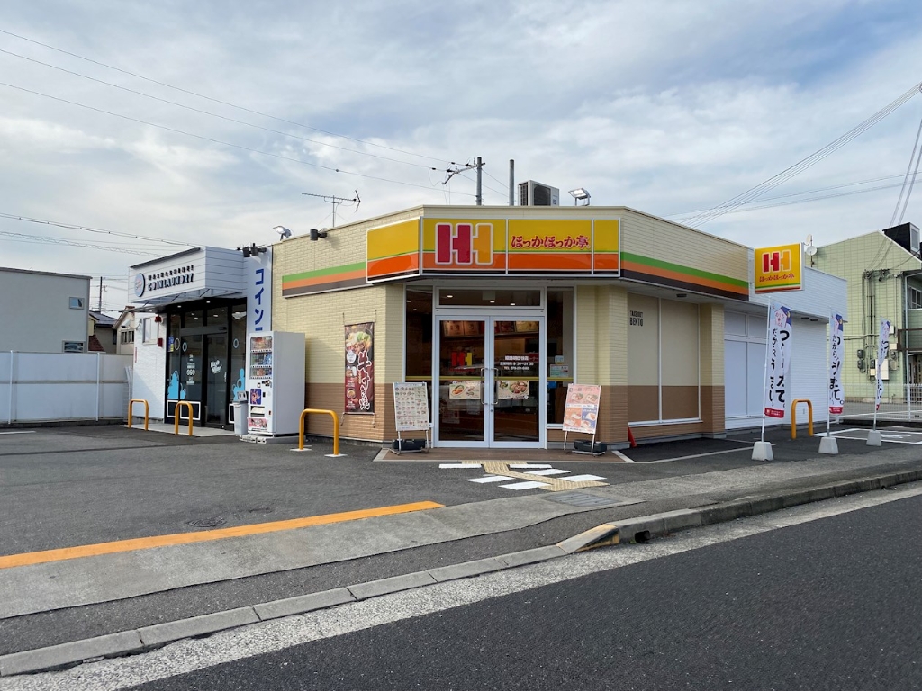 その他　ほっかほっか亭 姫路朝日谷店（その他）まで1247m