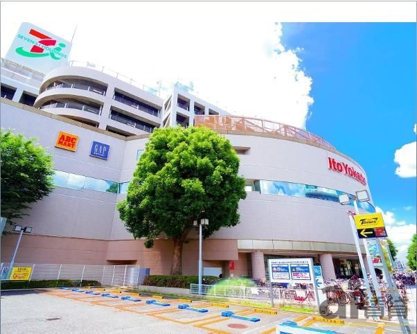 ショッピングセンター　イトーヨーカドー 東久留米店（ショッピングセンター）まで1430m