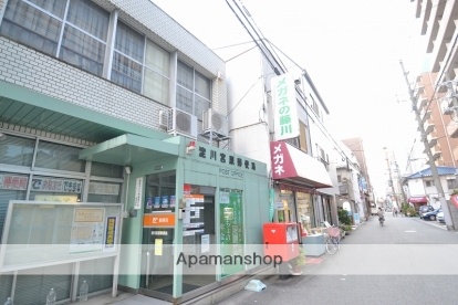 郵便局　淀川宮原郵便局（郵便局）まで338m