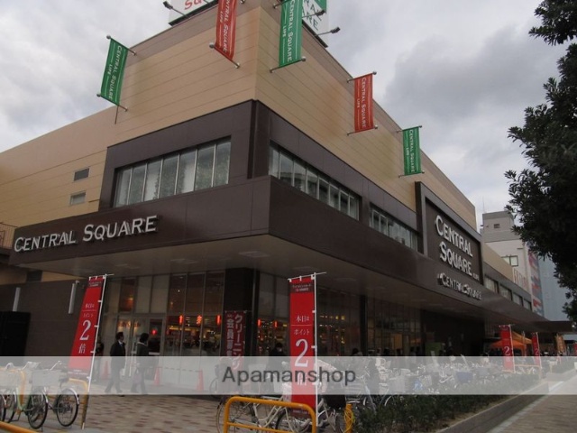 スーパー　ライフセントラルスクエア西宮原店（スーパー）まで384m