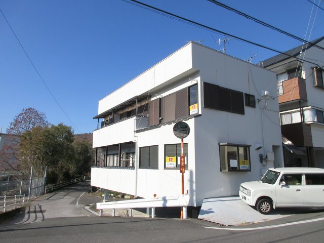 ひまわり荘