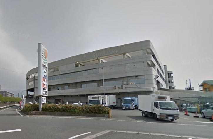 スーパー　サンリブ三ヶ森（スーパー）まで1011m