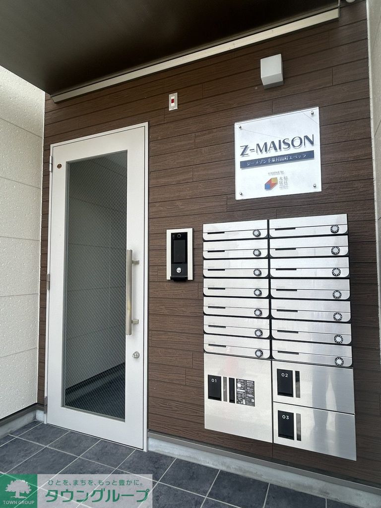 エントランス　お問合せはタウンハウジングまで！※現地待合わせ相談可能