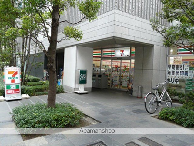 コンビニ　セブンイレブン　十二社店（コンビニ）まで400m