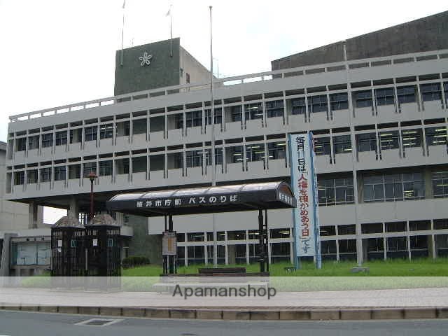 その他　桜井市役所（その他）まで900m