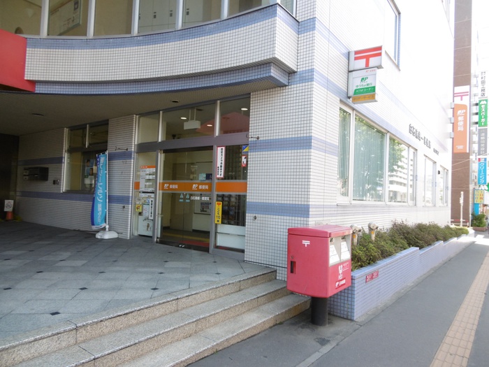 郵便局　白石南郷郵便局（郵便局）まで1200m