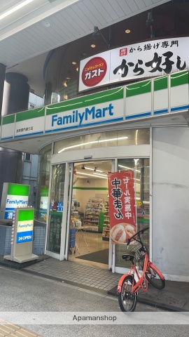 コンビニ　ファミリーマート（コンビニ）まで200m