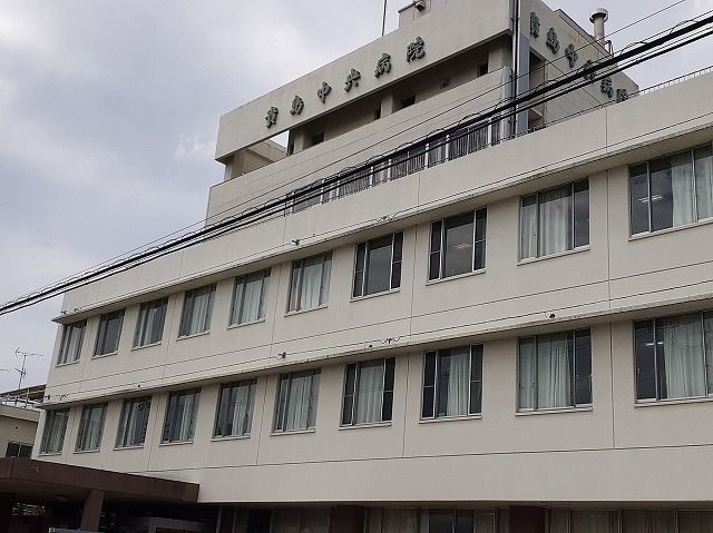 病院　貴島中央病院（病院）まで240m