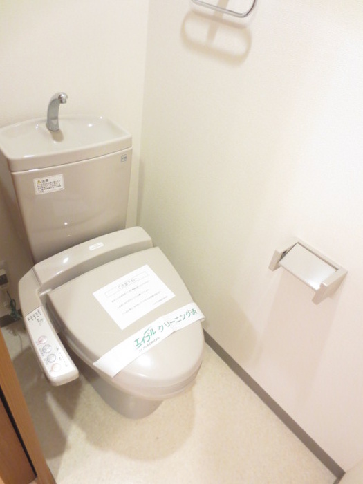 クリスタルエレガンス・EASTのトイレ写真
