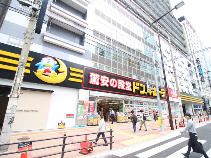 クリスタルエレガンス・EASTの周辺写真