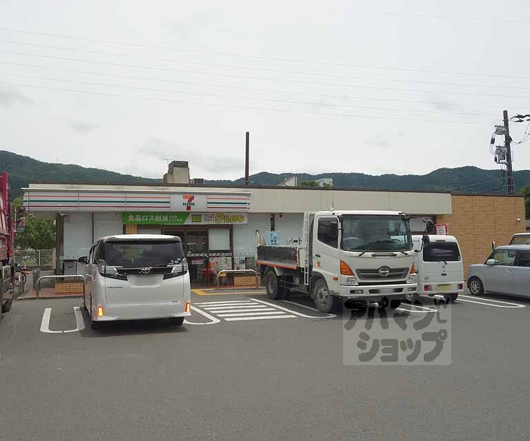 コンビニ　セブンイレブン 山科勧修寺店（コンビニ）まで120m