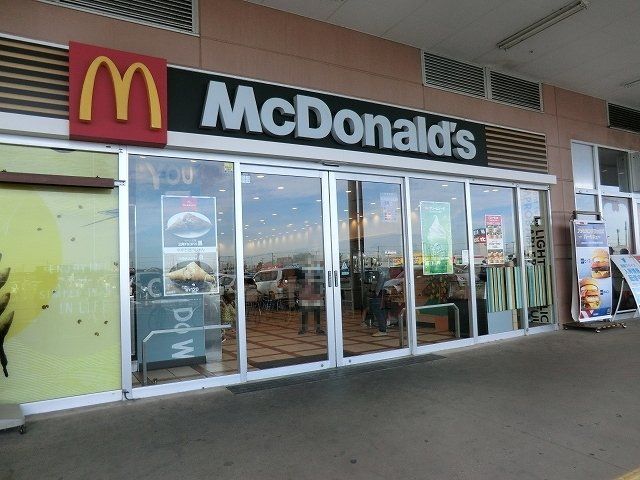飲食店　マクドナルド 三郷ピアラシティ店（飲食店）まで562m