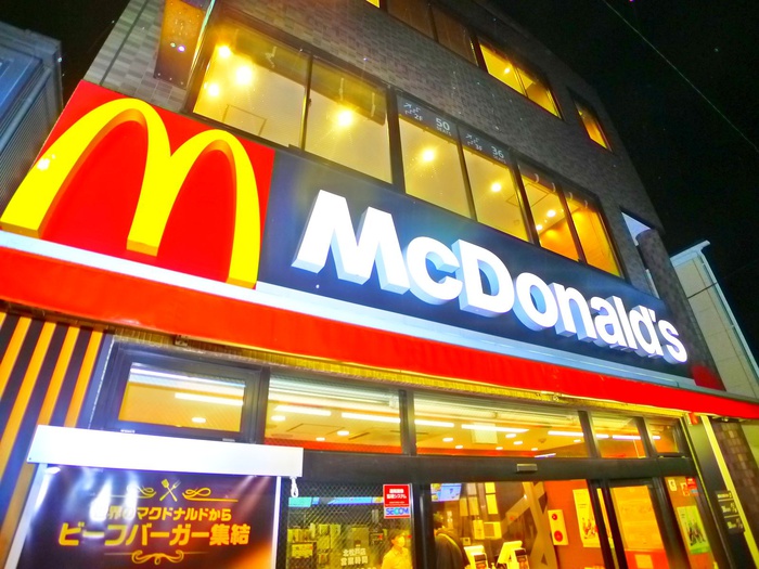 飲食店　マクドナルド（飲食店）まで565m