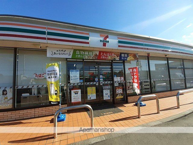 コンビニ　セブンイレブン（コンビニ）まで600m