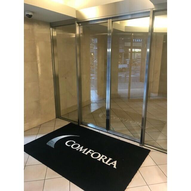 セキュリティ　?