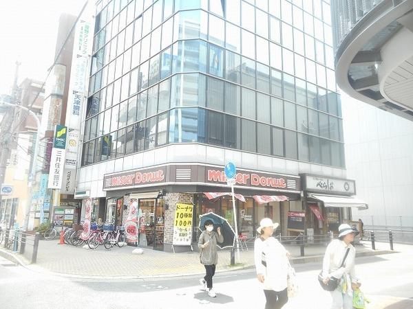 飲食店　ミスタードーナツ三国ケ丘ショップ（飲食店）まで419m