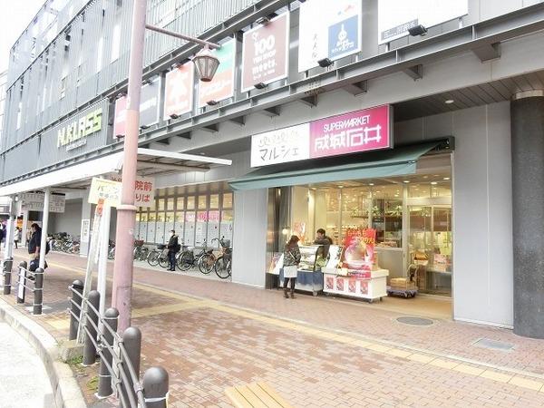 スーパー　成城石井三国ヶ丘店（スーパー）まで373m
