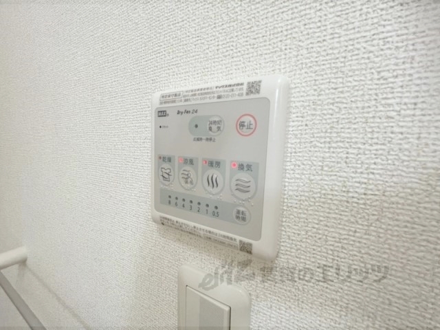 その他設備　浴室乾燥機