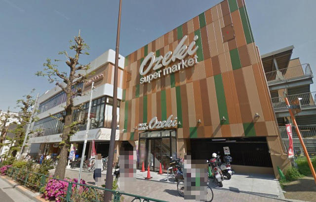 スーパー　オオゼキ 碑文谷店（スーパー）まで145m