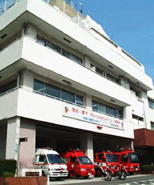 その他　世田谷消防署（その他）まで2005m