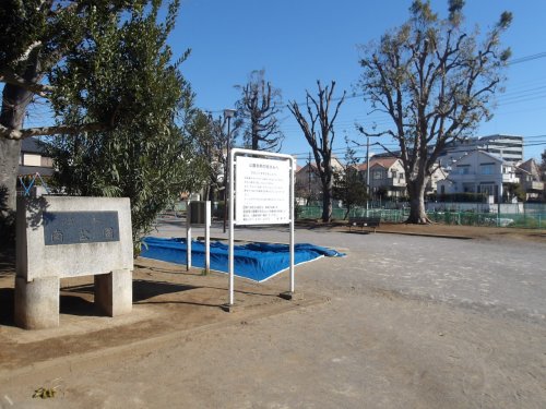 その他　宮本南公園（その他）まで381m