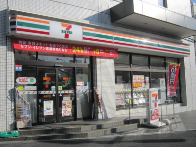 コンビニ　セブンイレブン港区南青山7丁目店（コンビニ）まで101m