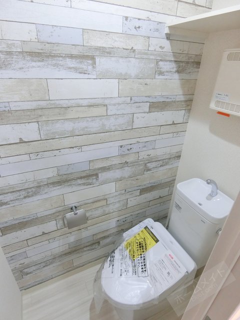 トイレ　同施工会社、同仕様のお写真です。