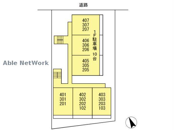 その他　その他