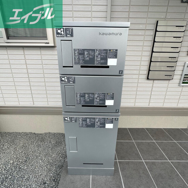 その他共有部分