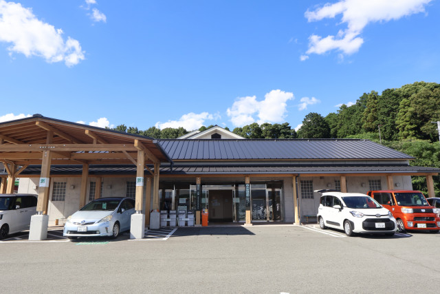 その他　道の駅　大津（その他）まで1600m