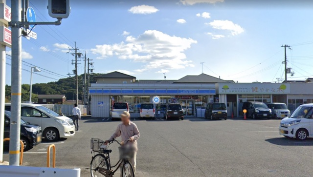コンビニ　ローソン　太子矢田部店（コンビニ）まで323m