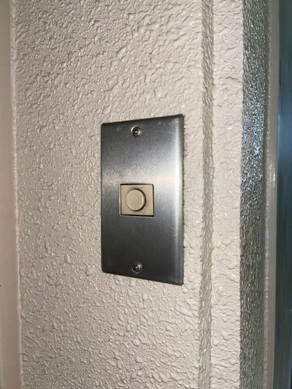 セキュリティ　※別号室の写真です