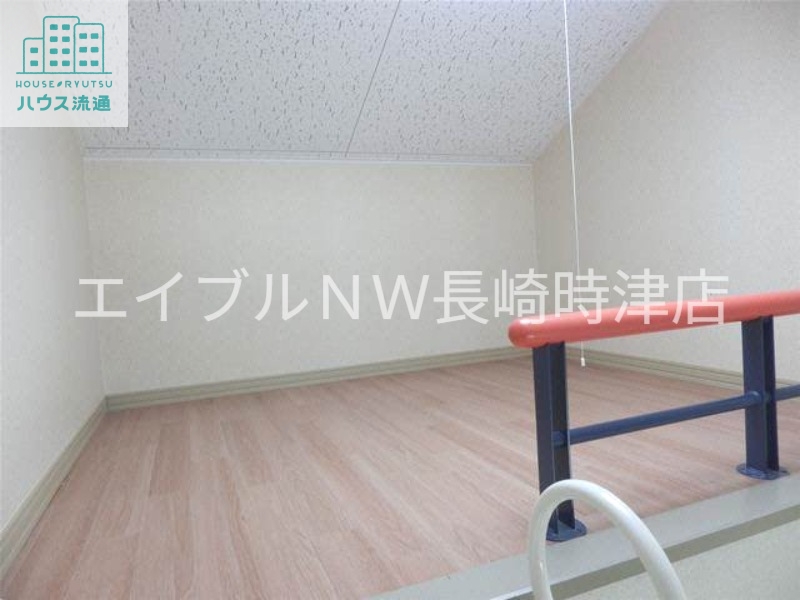 その他設備　ロフト