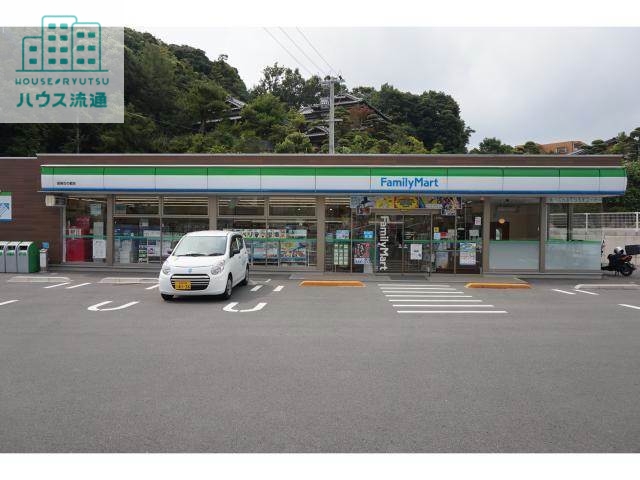 コンビニ　ファミリーマート長崎女の都店（コンビニ）まで658m