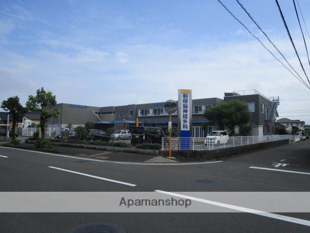 病院　駒柵脳神経外科（病院）まで604m