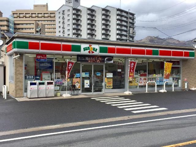 コンビニ　サンクス広島下河内店（コンビニ）まで835m