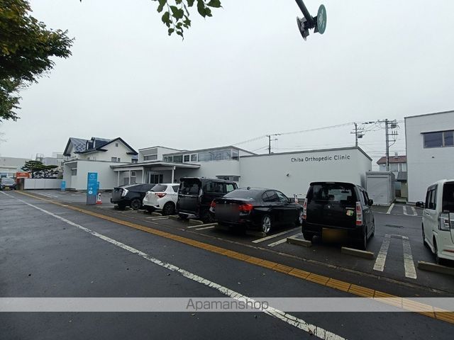 病院　千葉整形外科クリニック（病院）まで1658m