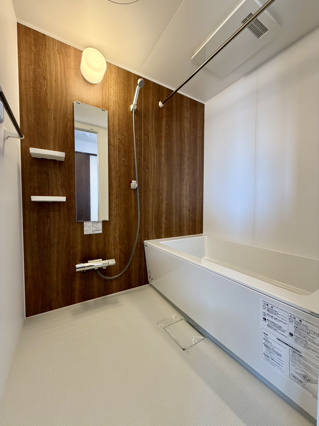 バス・シャワールーム