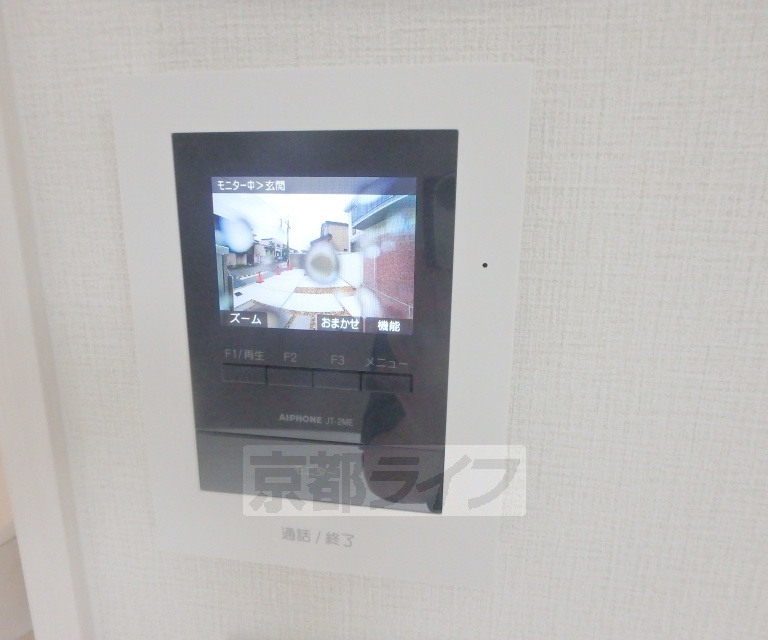 セキュリティ　来客確認が出来るモニター付きです。