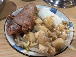 飲食店　富士丸梶原店（飲食店）まで1336m