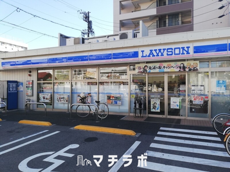 コンビニ　ローソン 北区山田一丁目店（コンビニ）まで198m