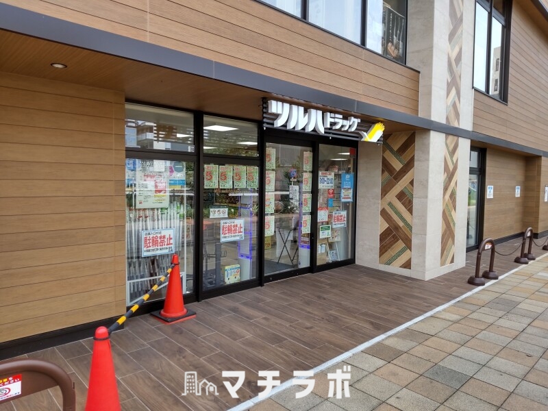 ドラックストア　ツルハドラッグ大曽根駅店（ドラッグストア）まで432m
