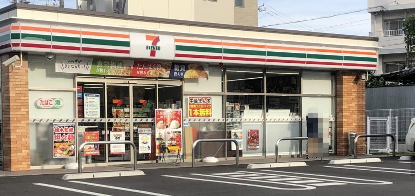 コンビニ　セブンイレブン 名古屋桜本町店（コンビニ）まで380m