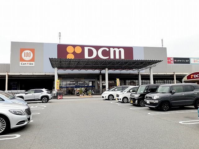 ホームセンター　ＤＣＭダイキ　明石店（ホームセンター）まで950m