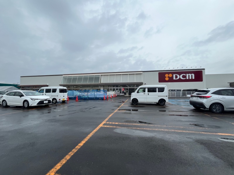 ホームセンター　DCM発寒店（ホームセンター）まで601m