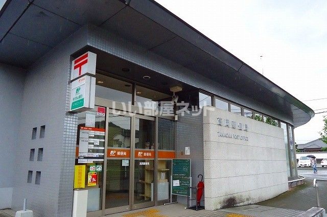 郵便局　高岡郵便局（郵便局）まで373m